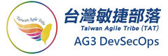 AG3 DevSecOps Taiwan