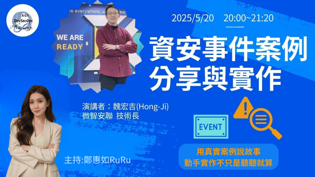 20250520_new2